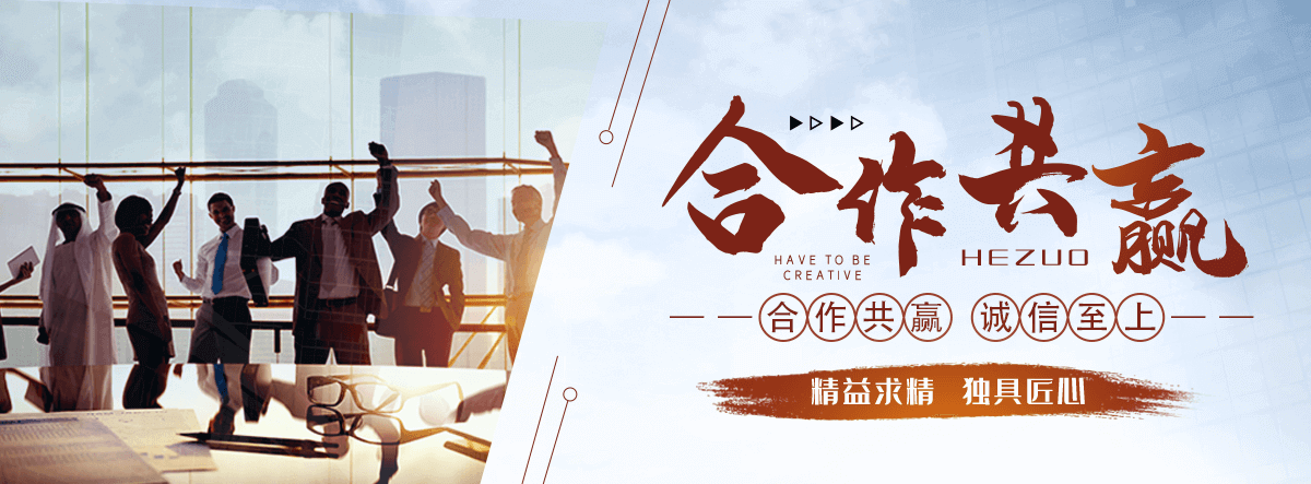 新会抗爆墙施工