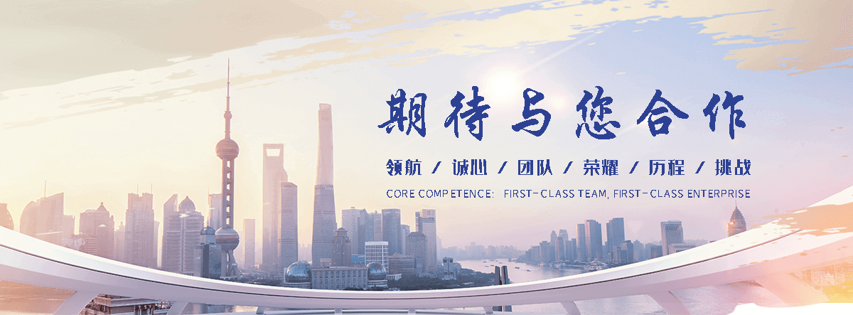 新会泄爆墙施工